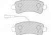 Комплект тормозных колодок, дисковый тормоз FERODO FVR4950 (фото 1)