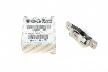 Замок двери (боковой/сзади) ducato 01- FIAT 1335777080