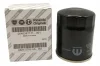 Фильтр масляный LANCIA YPSILON (846) 11-; ALFA ROMEO MITO (955) 08-18; FIAT PUNTO (199) 12- 46347171