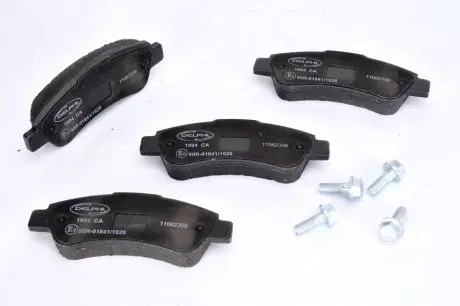 Колодки тормозные. FIAT 77363928