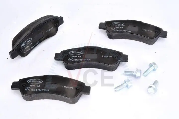 Колодки тормозные. FIAT 77363928 (фото 1)