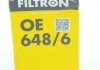 Масляный фильтр FILTRON OE648/6 (фото 4)