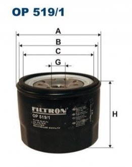 Масляний фільтр FILTRON OP519/1 (фото 1)