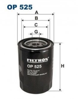 Масляний фільтр FILTRON OP525 (фото 1)