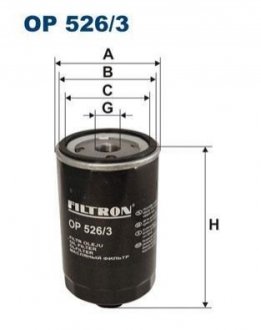 Масляный фильтр FILTRON OP526/3 (фото 1)