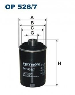 Масляний фільтр FILTRON OP526/7 (фото 1)