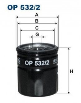 Масляный фильтр FILTRON OP532/2 (фото 1)