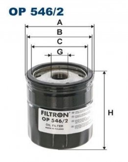 Масляный фильтр FILTRON OP546/2 (фото 1)