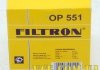 Масляный фильтр FILTRON OP551 (фото 5)