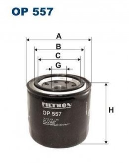 Фільтр оливи FILTRON OP557 (фото 1)