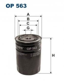 Масляный фильтр, масляный фильтр акпп FILTRON OP563 (фото 1)