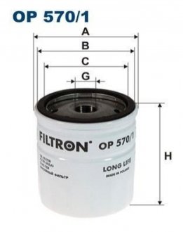 Масляний фільтр FILTRON OP570/1 (фото 1)
