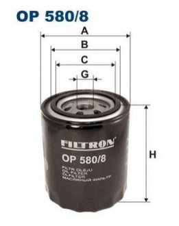 Масляный фильтр FILTRON OP580/8 (фото 1)