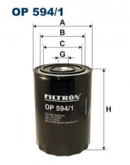 Масляний фільтр FILTRON OP594/1 (фото 1)