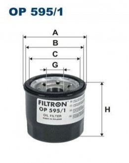 Масляний фільтр FILTRON OP595/1 (фото 1)