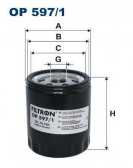 Масляный фильтр FILTRON OP597/1 (фото 1)