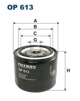 Масляний фільтр FILTRON OP613 (фото 1)