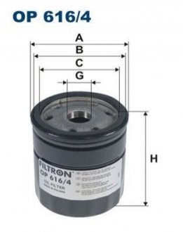 Масляний фільтр FILTRON OP616/4 (фото 1)