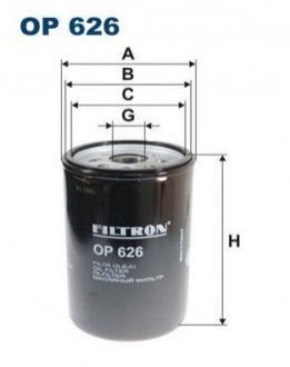 Масляний фільтр FILTRON OP626 (фото 1)