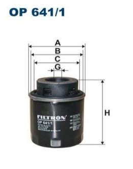 Масляний фільтр FILTRON OP641/1 (фото 1)
