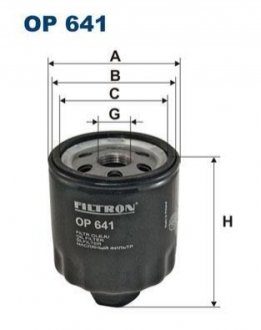 Фільтр оливи FILTRON OP641 (фото 1)