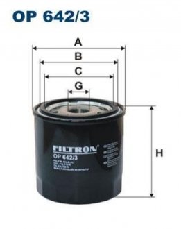 Масляний фільтр FILTRON OP642/3 (фото 1)