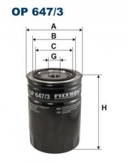 Масляний фільтр, масляний фільтр акпп FILTRON OP647/3 (фото 1)