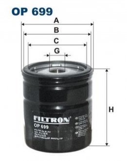 Масляний фільтр FILTRON OP699 (фото 1)
