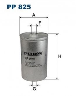 Паливний фільтр FILTRON PP825 (фото 1)