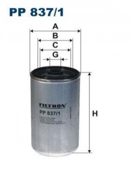 Топливный фильтр FILTRON PP837/1 (фото 1)