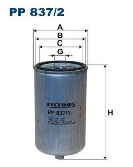 Паливний фільтр FILTRON PP837/2