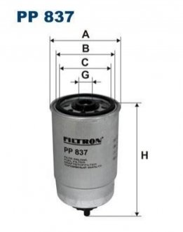 Паливний фільтр FILTRON PP837 (фото 1)