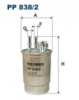Паливний фільтр FILTRON PP838/2 (фото 1)