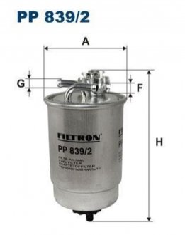 Топливный фильтр FILTRON PP839/2 (фото 1)