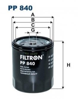 Паливний фільтр FILTRON PP840 (фото 1)