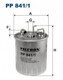 Топливный фильтр FILTRON PP841/1