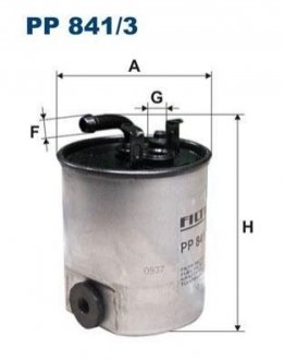 Топливный фильтр FILTRON PP841/3 (фото 1)