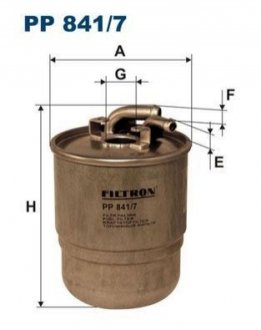 Топливный фильтр FILTRON PP841/7 (фото 1)