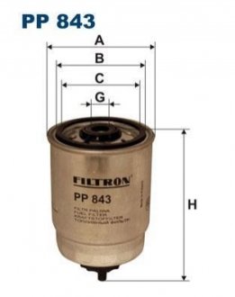 Паливний фільтр FILTRON PP843 (фото 1)