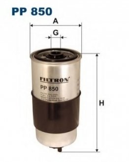 Топливный фильтр FILTRON PP850 (фото 1)