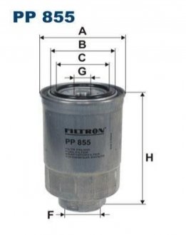 Топливный фильтр FILTRON PP855 (фото 1)