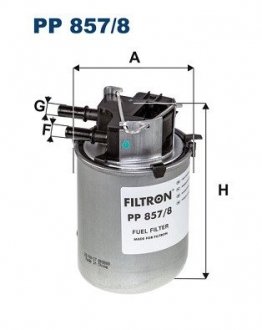 Топливный фильтр FILTRON PP857/8