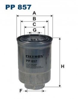 Топливный фильтр FILTRON PP857 (фото 1)