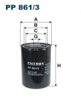 Паливний фільтр FILTRON PP861/3 (фото 1)