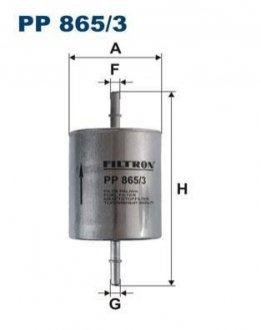 Топливный фильтр FILTRON PP865/3