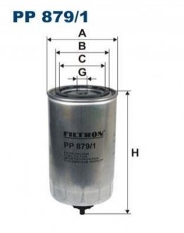 Топливный фильтр FILTRON PP879/1 (фото 1)