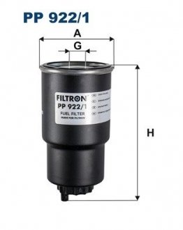 Паливний фільтр FILTRON PP922/1 (фото 1)