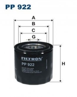 Топливный фильтр FILTRON PP922 (фото 1)