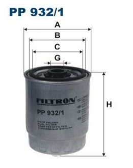 Паливний фільтр FILTRON PP932/1 (фото 1)