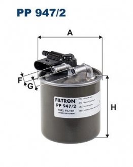 Топливный фильтр FILTRON PP947/2 (фото 1)